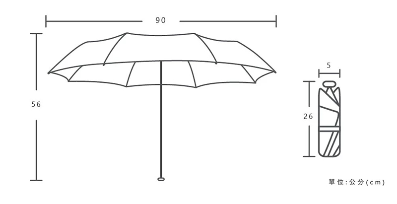 富雨 安全式中棒輕量降溫自動折傘(多色)-IFS01 umbrella 